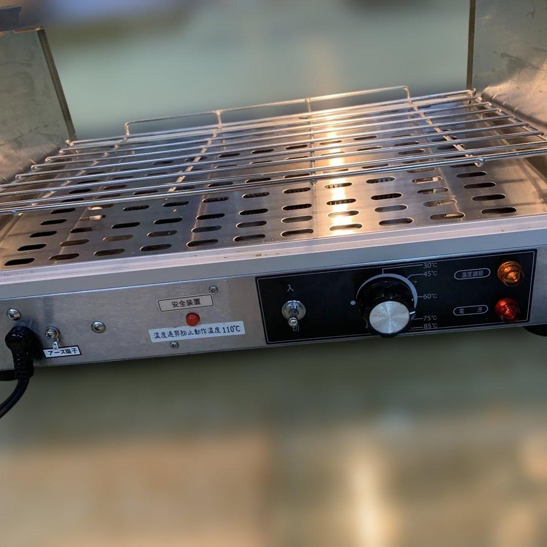 ホットショーケース　業務用　コンビニ　pro 4wse 38000円から値下げ