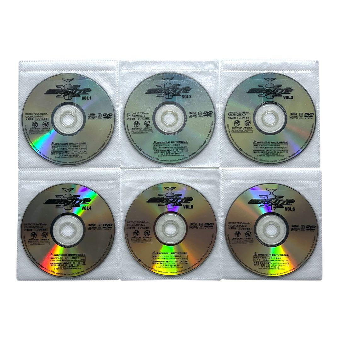 新品ケースDVD 「 仮面ライダーカブト」 全12巻+SP/劇場版付 豪華セット