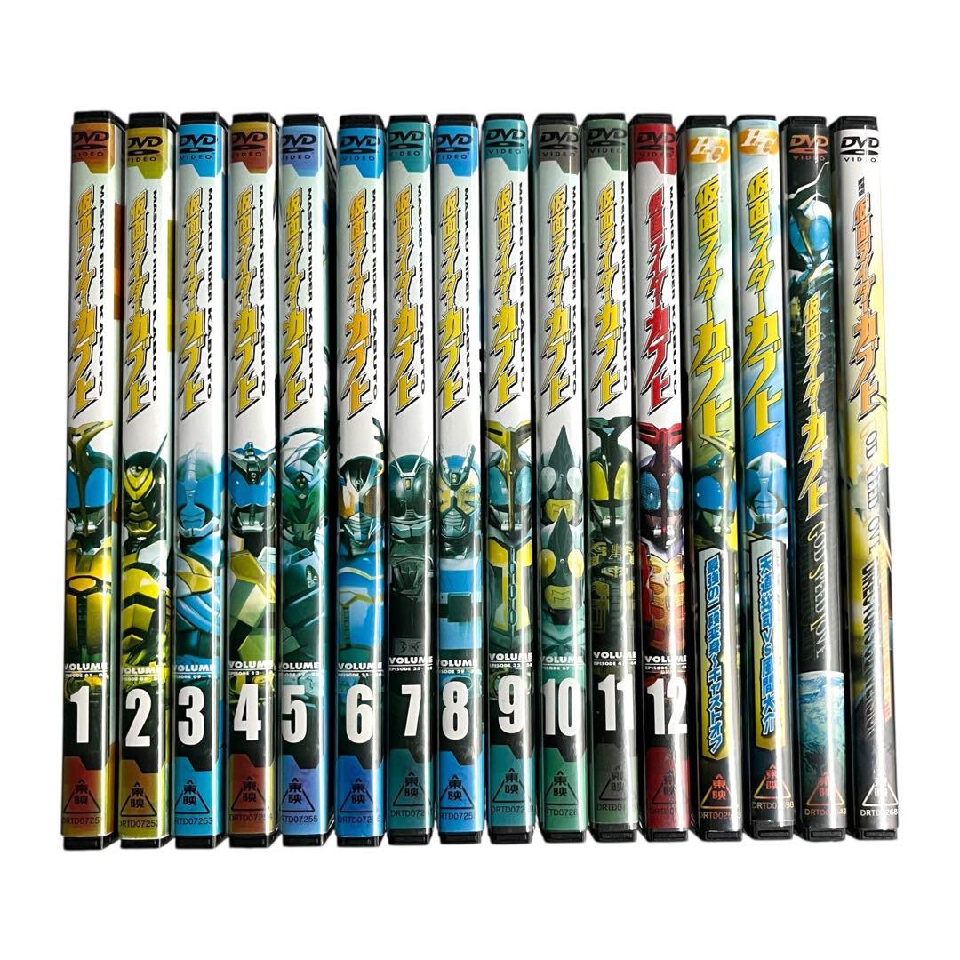 新品ケースDVD 「 仮面ライダーカブト」 全12巻+SP/劇場版付 豪華セット