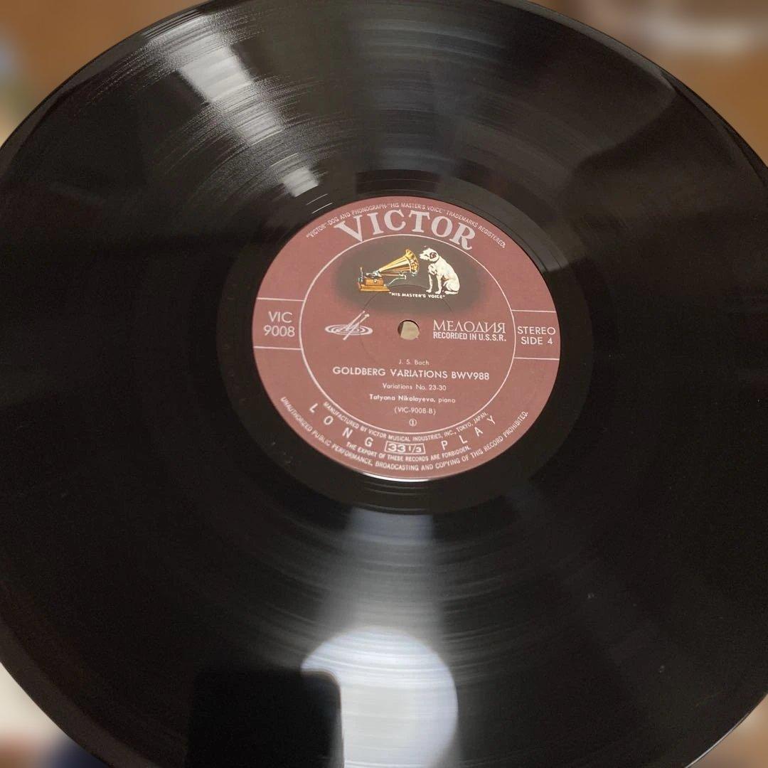 タチアナ　ニコラーエワ　ピアノ2枚組　j.sバッハ　ゴールドベルク変奏曲