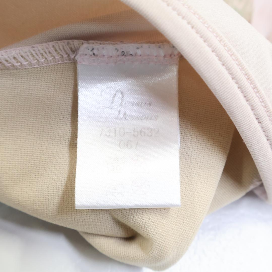 【美品 日本製 バレエ衣装】ピンク Dessus Dessous レオタード