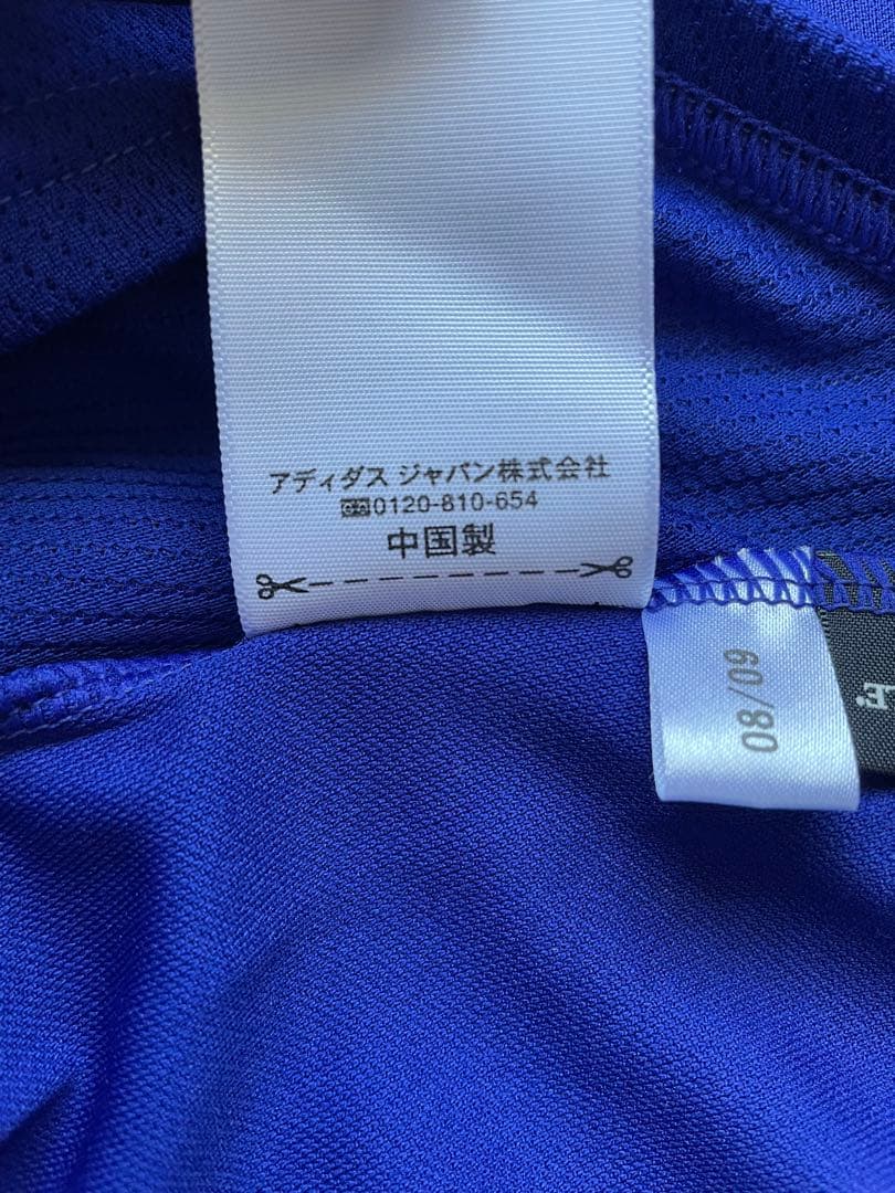 【新品】中村俊輔　日本代表レプリカユニフォーム2010 Ｏサイズ　ＸＬ