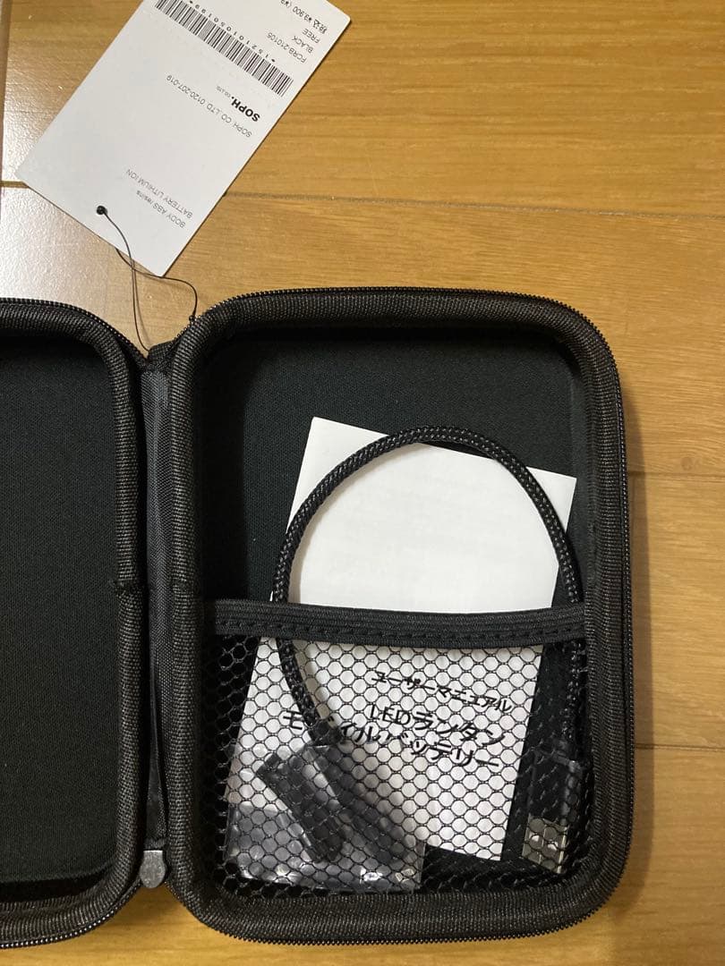 行*水様 新品未使用 FCRB ランタン 充電 LED