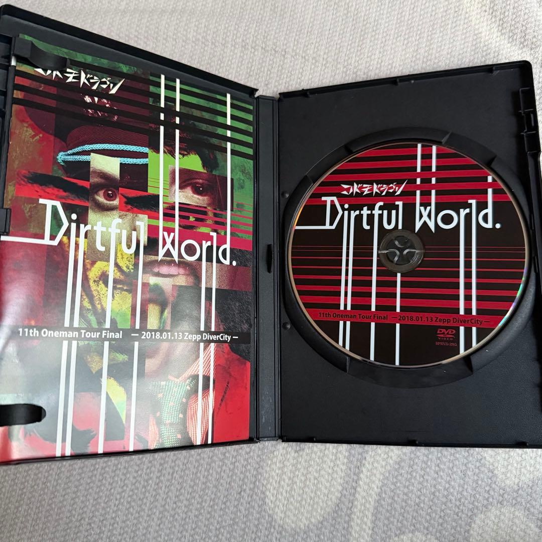 【未開封あり】コドモドラゴン LIVE DVD セット売り