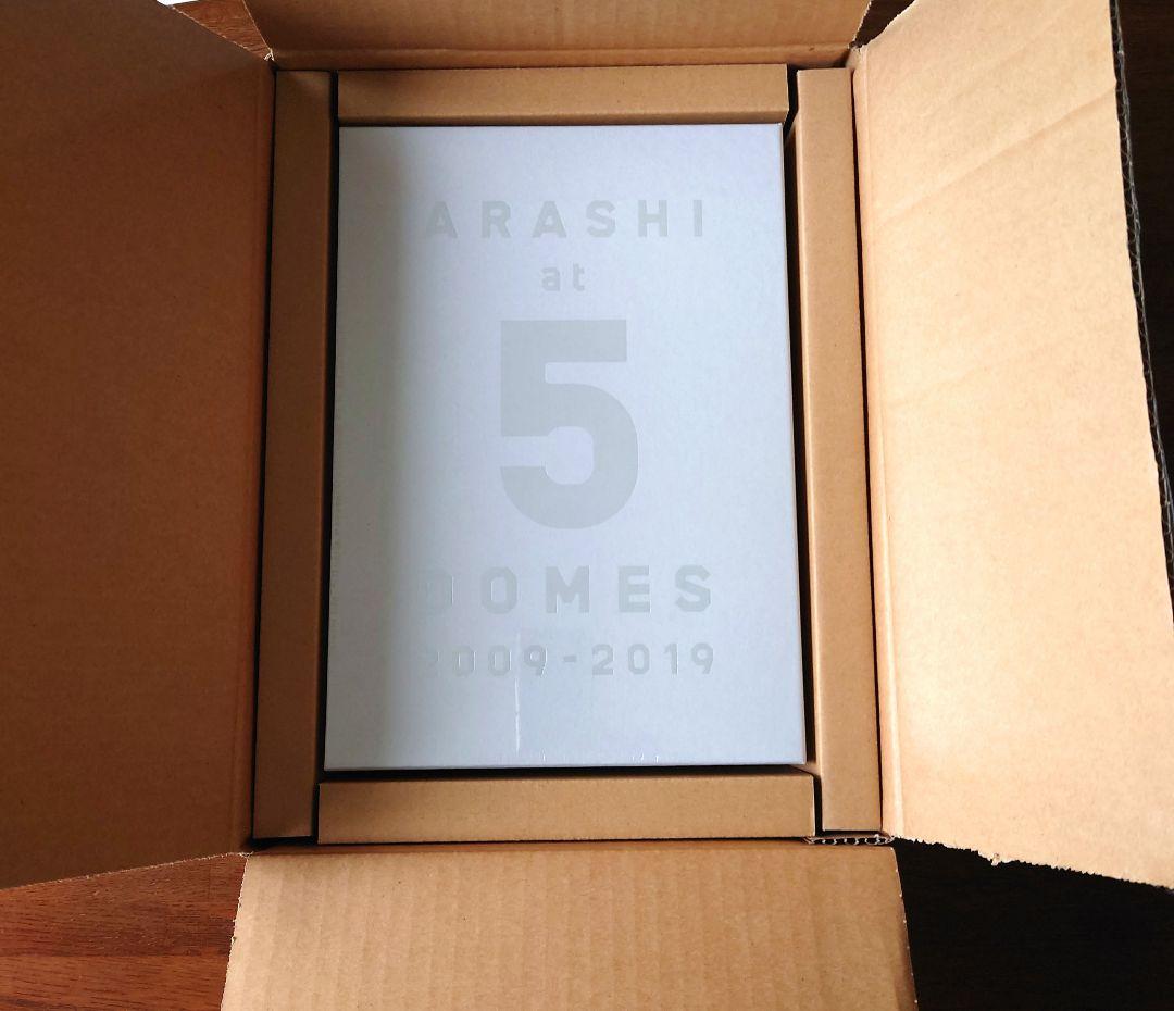 【正規品】嵐　ファンクラブ限定Record of memories+写真集