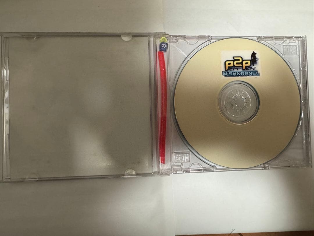 DJ SHARPNEL ピアツーピア 初期盤