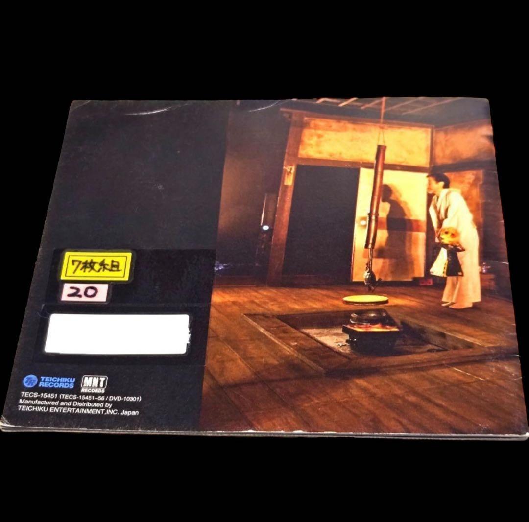 稲川淳二の怪談～ ミステリーナイトツアー　ベストセレクションボックス　7枚組