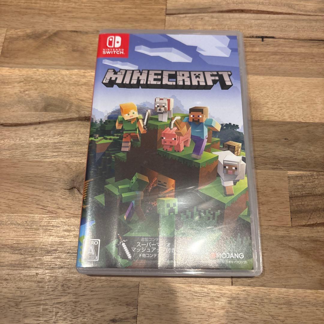 任天堂スイッチライト ジャンク品