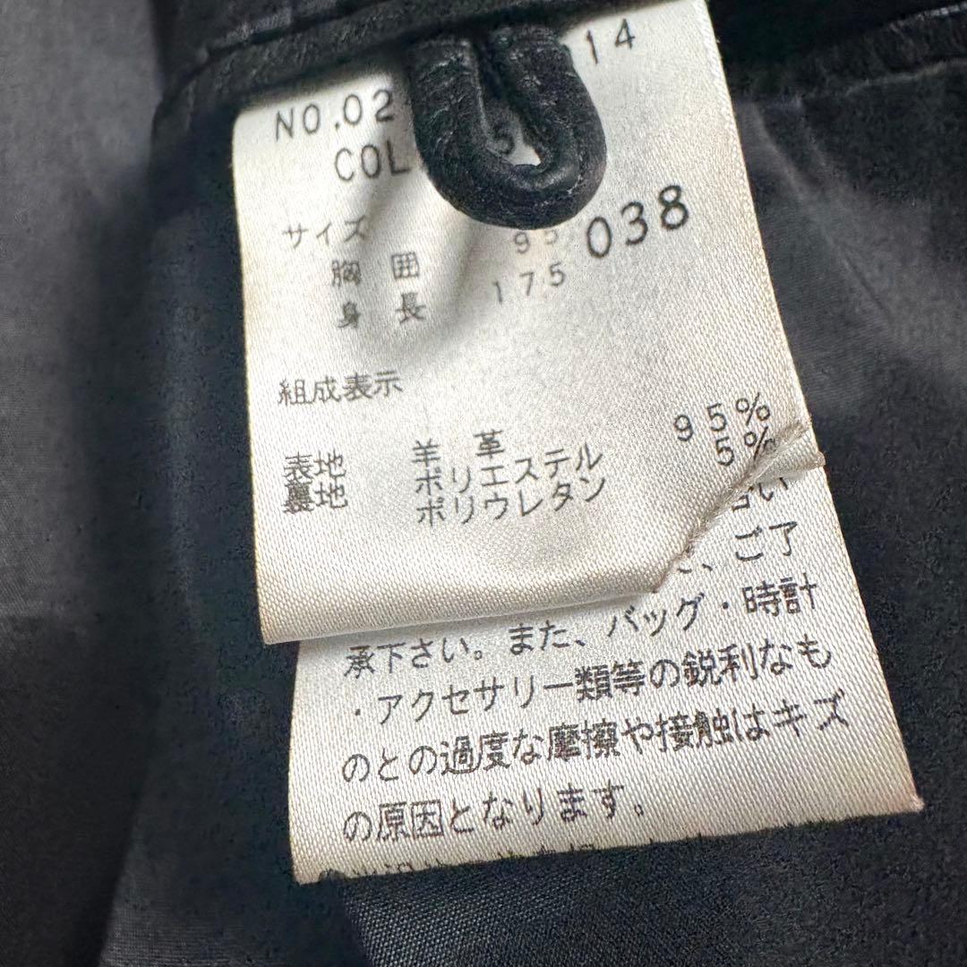 Theory ラムレザー テーラードジャケット 黒 玉虫系 L〜XL 本革 羊革