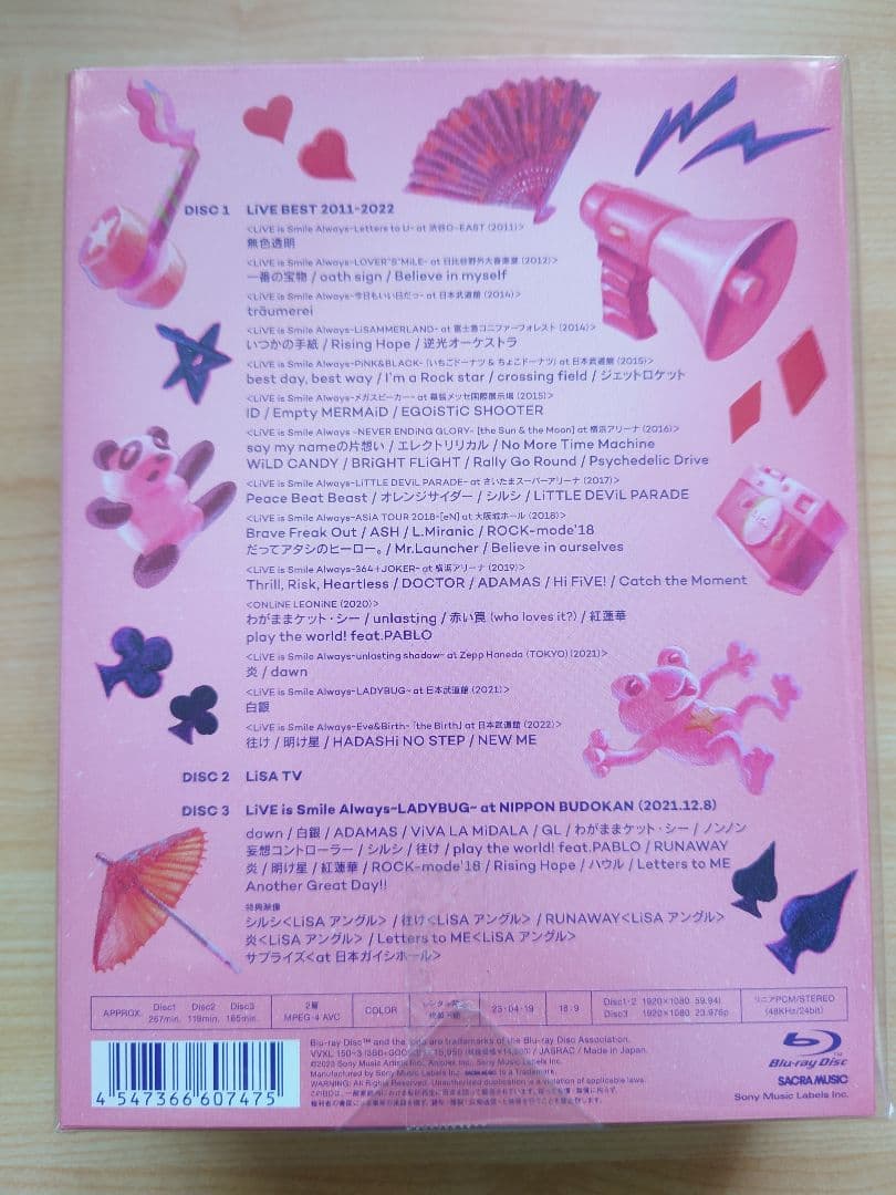 LiSALiVE BEST & LADYBUG～【完全生産限定盤】