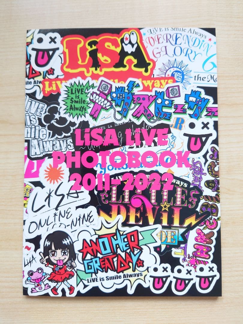 LiSALiVE BEST & LADYBUG～【完全生産限定盤】