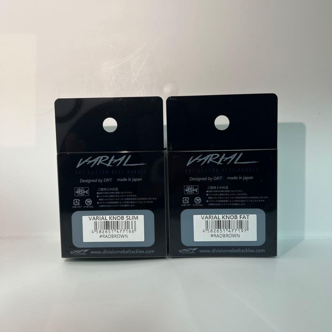 DRT ラッドセンス　バリアルハンドル　ファットノブ　スリムノブ　セット