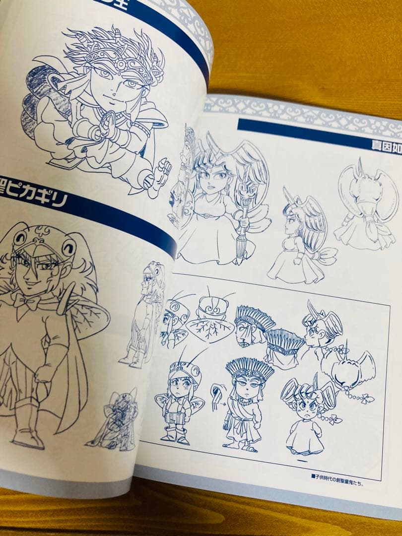 は*や様 新ビックリマン コンプリートDVD vol.1 初回生産限定 封入特典