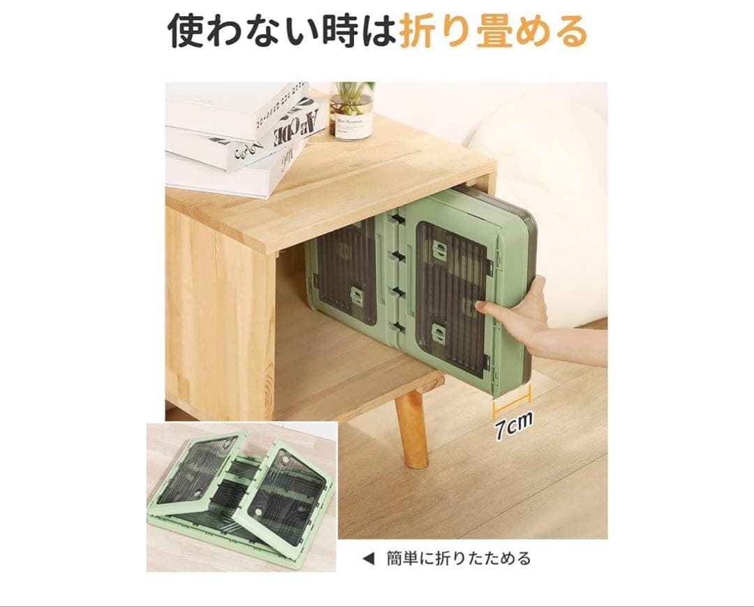 ✨新品✨【5個セット】収納ボックス 白 折り畳み 蓋付き 積み重ね 収納ケース