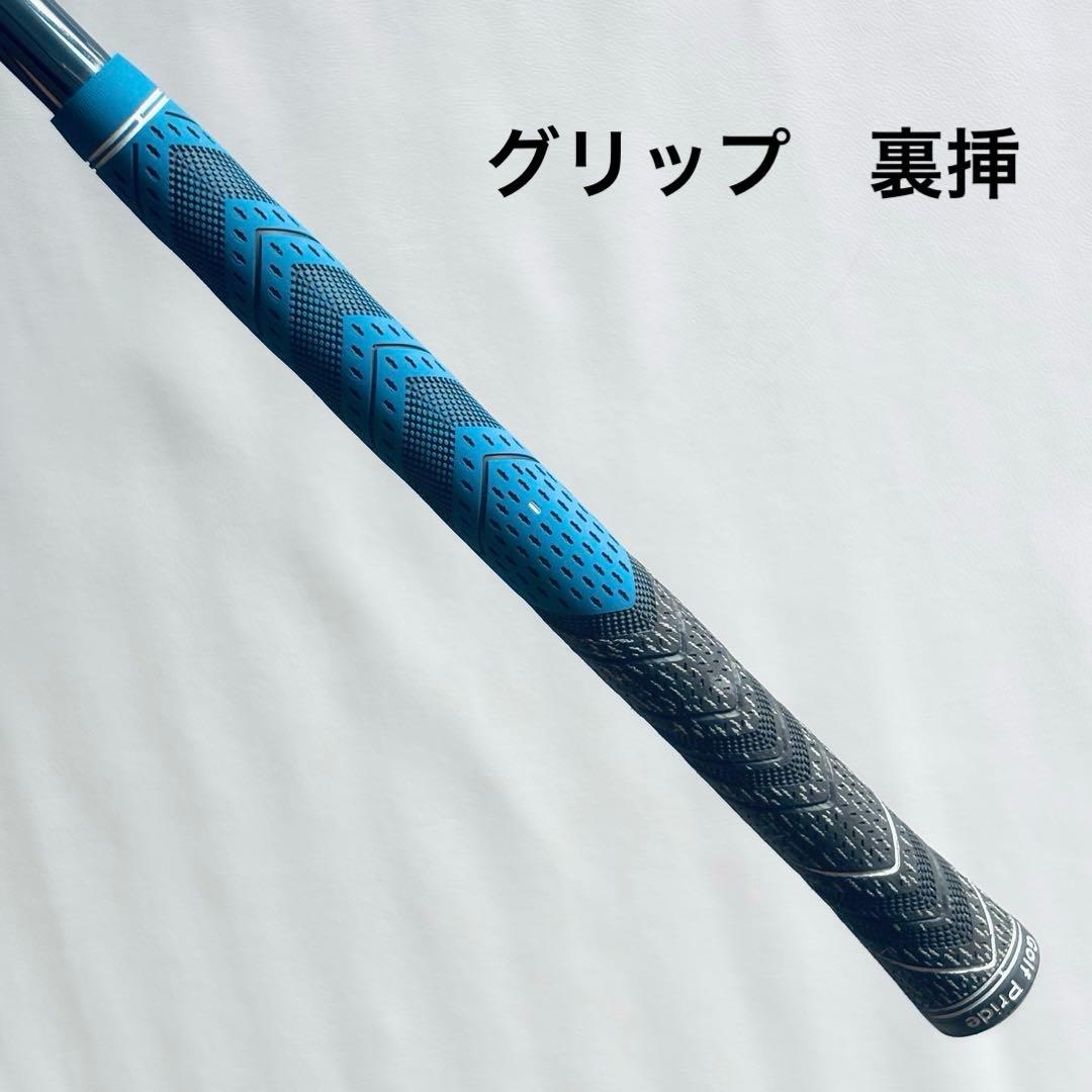 ブリヂストン ツアーステージ X-DRIVE GR 7w カスタム　バサラ