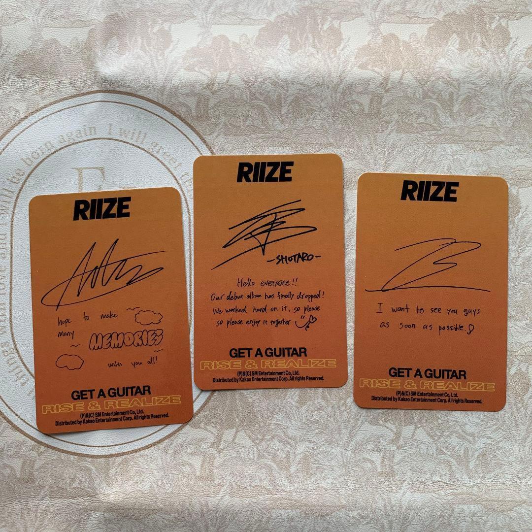 RIIZE US盤 Amazon Get A Guitar トレカ 3枚