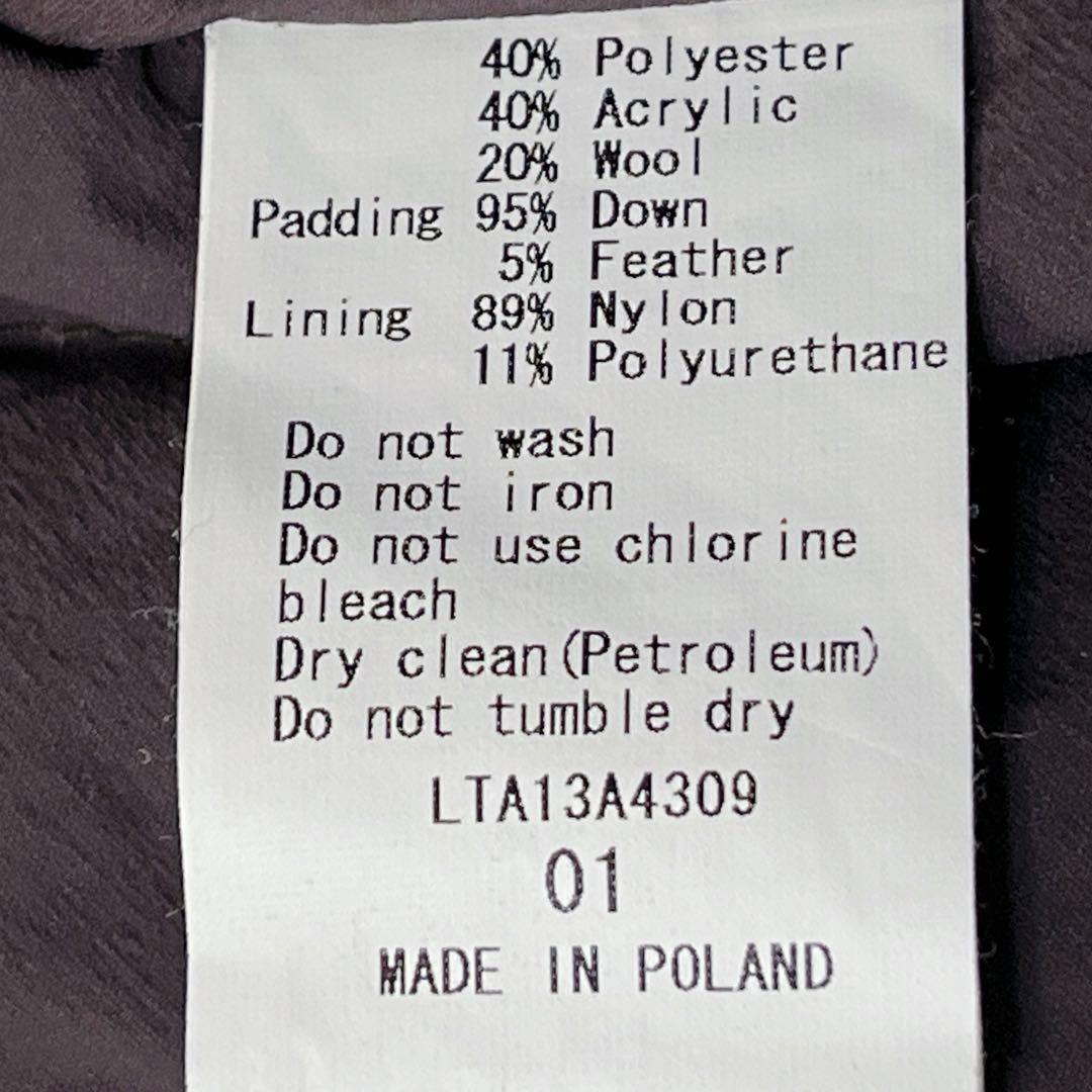 TATRAS　タトラス　レオパード柄 ポンチョ ダウンジャケット 01 ブラウン