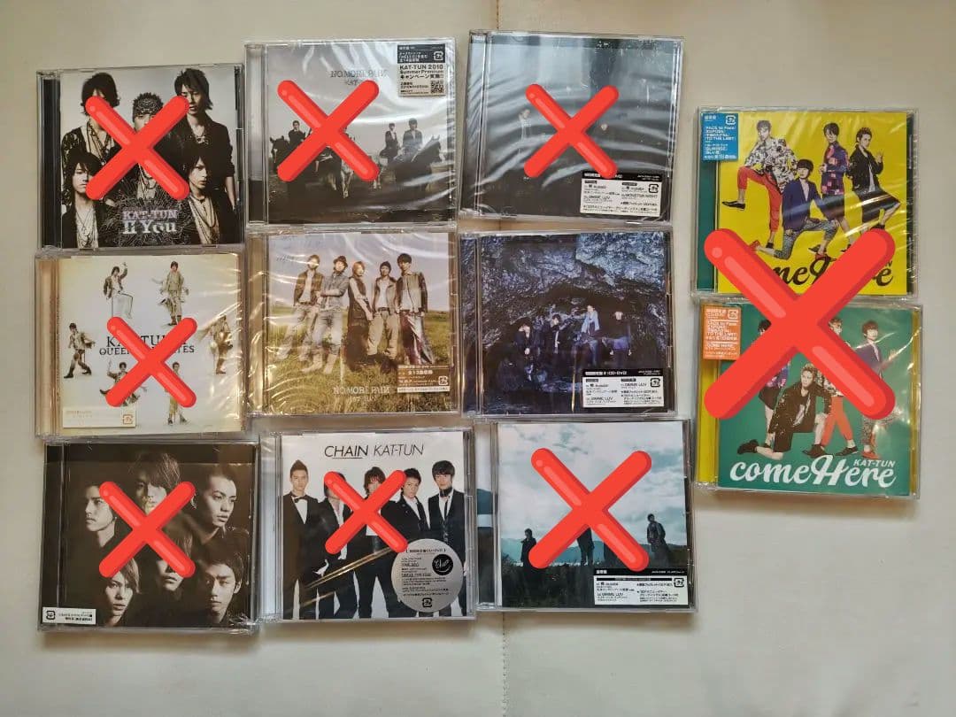 KAT-TUN CD まとめ売り