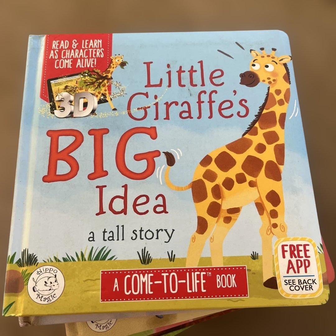 英語　絵本　まとめ売り　Hippo Magic