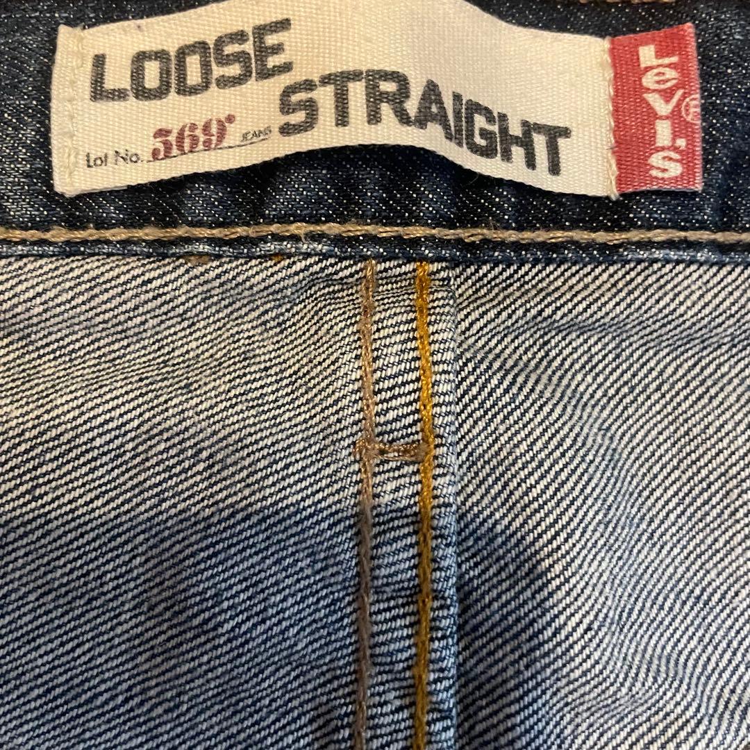 リーバイス 569 ルーズストレート W36 L34 ブルーデニム　バイカー