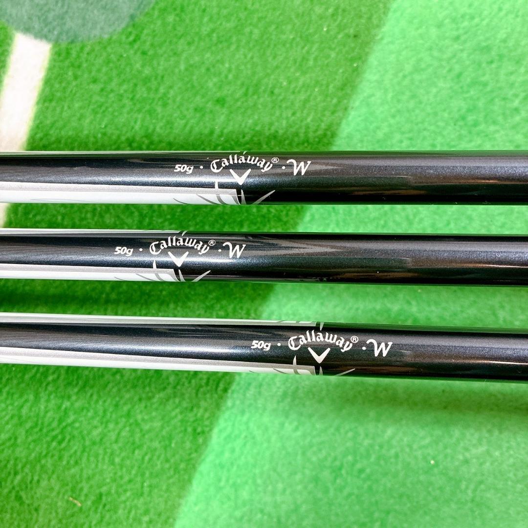 【レディース】Callaway SOLAIRE ゴルフクラブセット7本