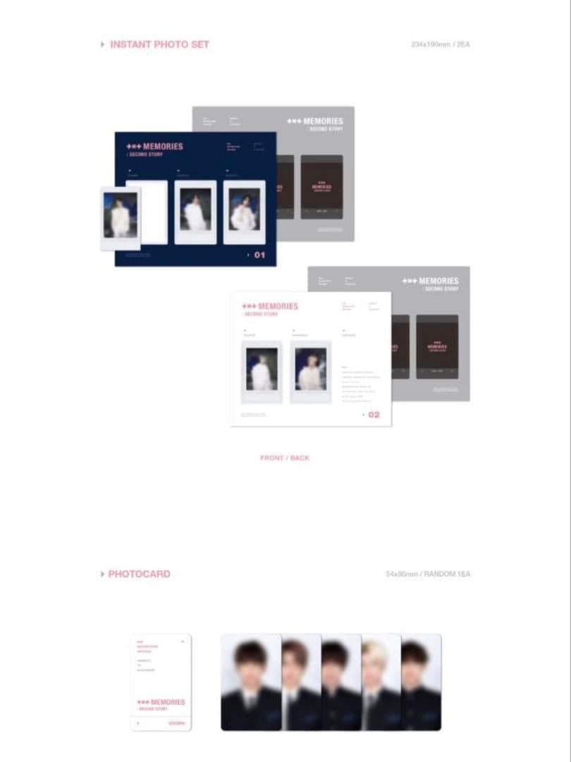 TXT MEMORIES: SECOND STORY 新品未開封 トゥバ