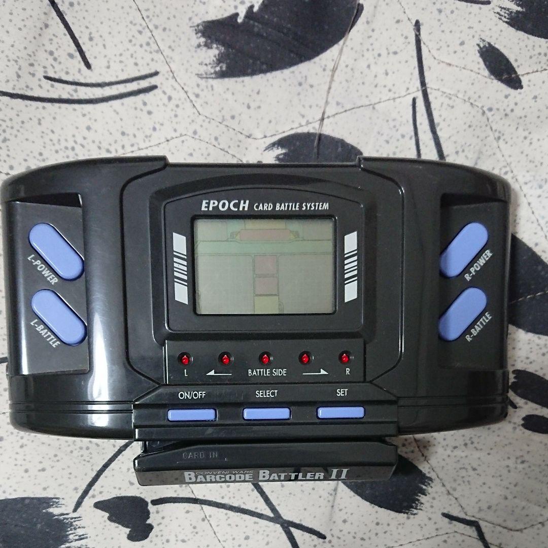 BARCODE  BATTLE  Ⅱ