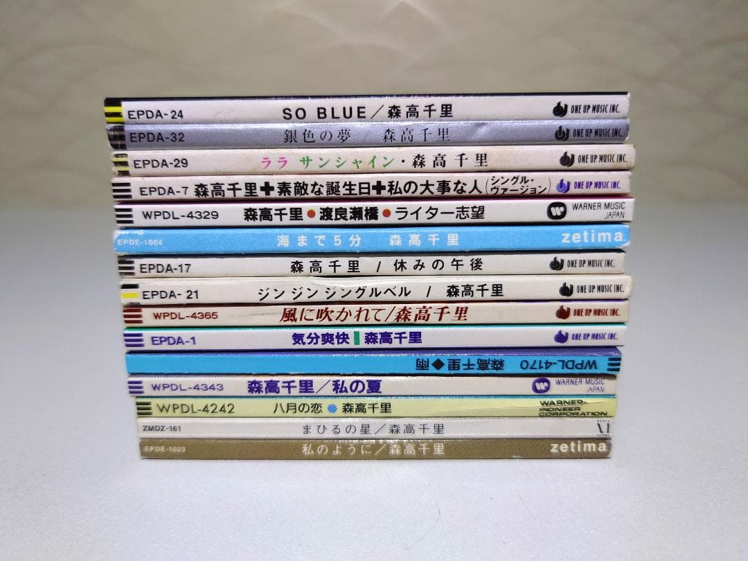8㎝ CD　１５枚　まとめ　森高千里
