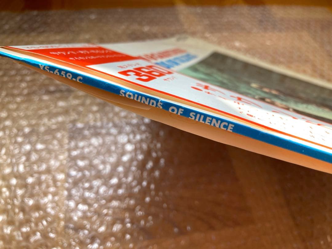 【ペラジャケ】LP サイモンとガーファンクル /サウンド・オブ・サイレンス 帯付