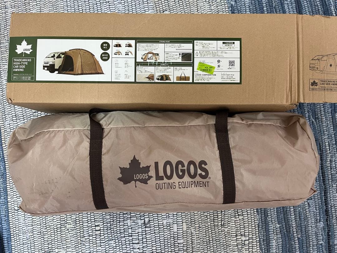 専用です。LOGOS カーサイドオーニング ハイタイプ