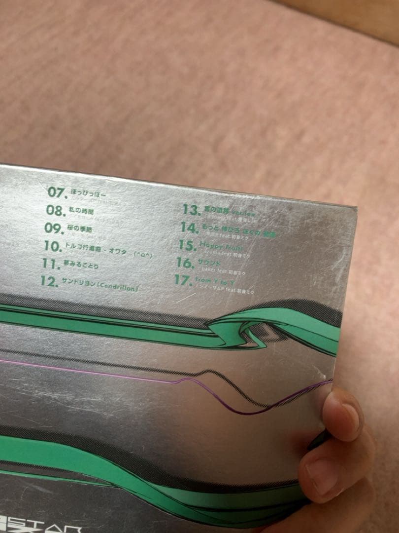 ボカロ関係 CD、PV集まとめ売り 23枚セット