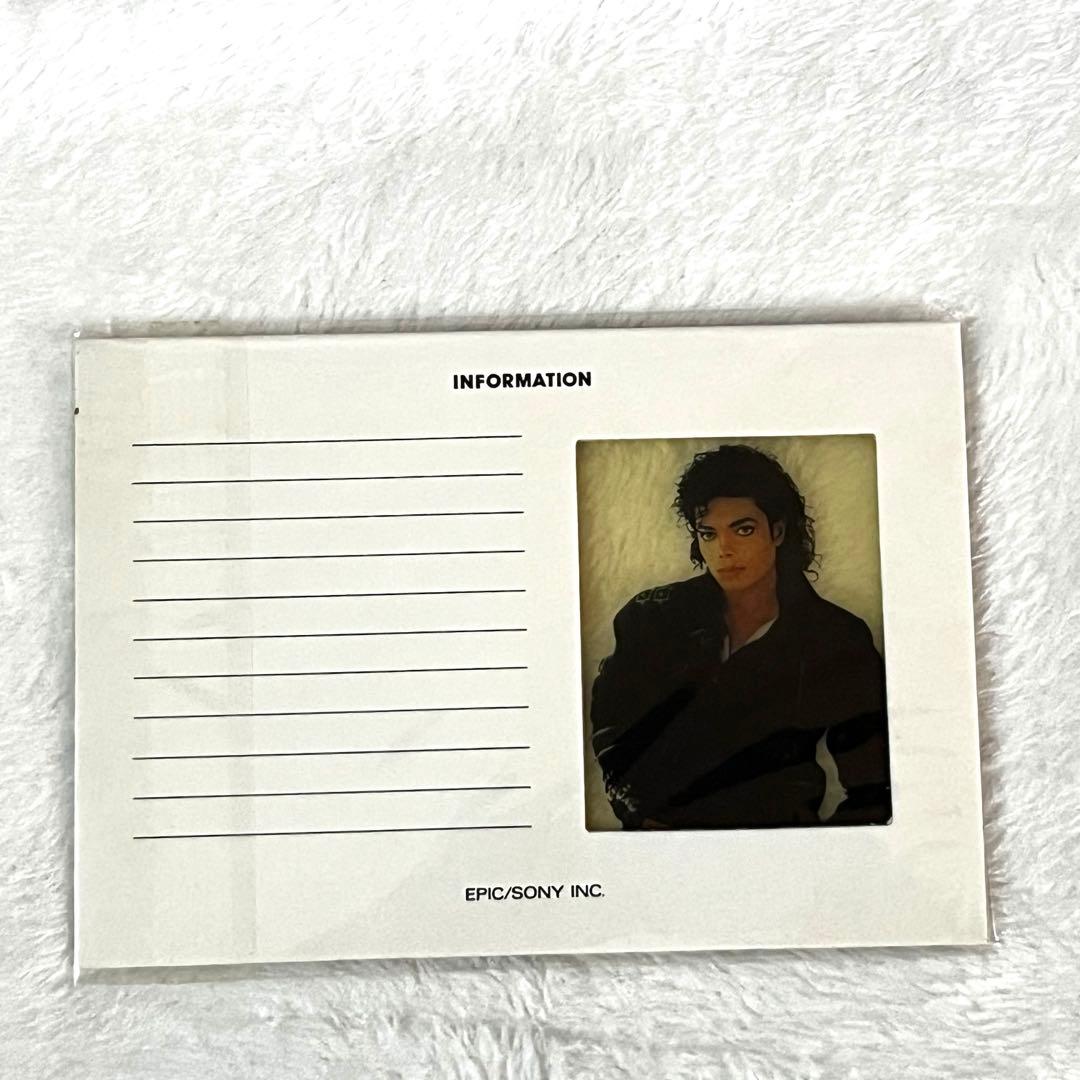 マイケル・ジャクソン BAD レコード ポストカード付き
