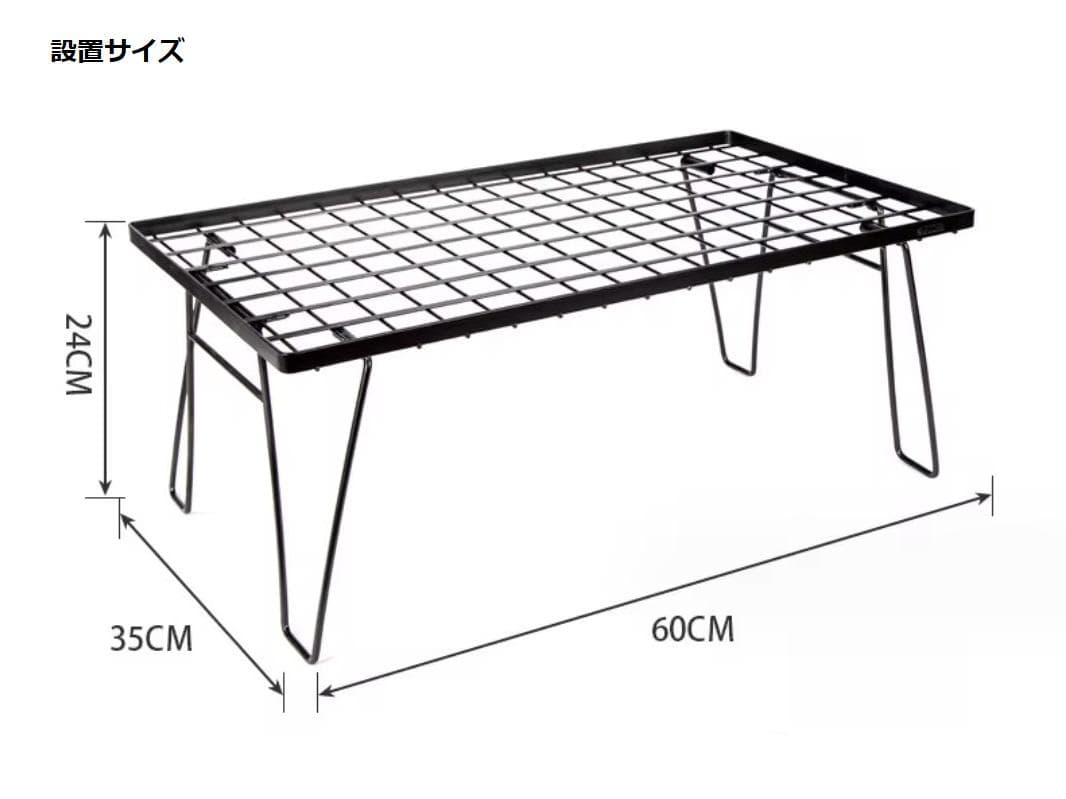 マットブラック フィールドラック 3点ケースセット F003TB アイアンラック