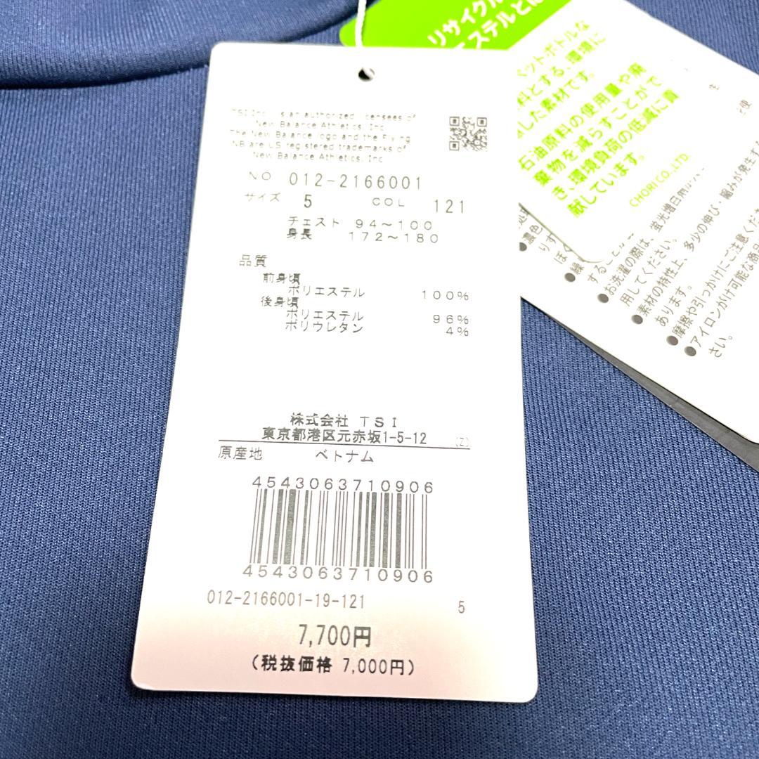 【フォロー割】 新品 ニューバランスゴルフ モックネックシャツ サイズ5