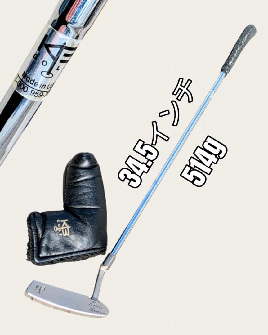 希少・レア Kevin Burns KB Golf ケビンバーンズ パター