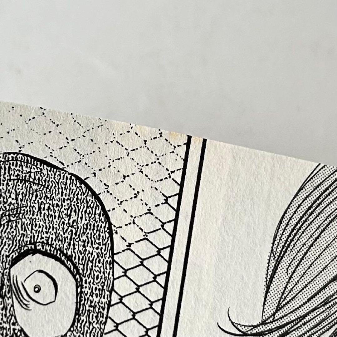 【全巻初版 帯付き】20世紀少年 完全版　全巻セット