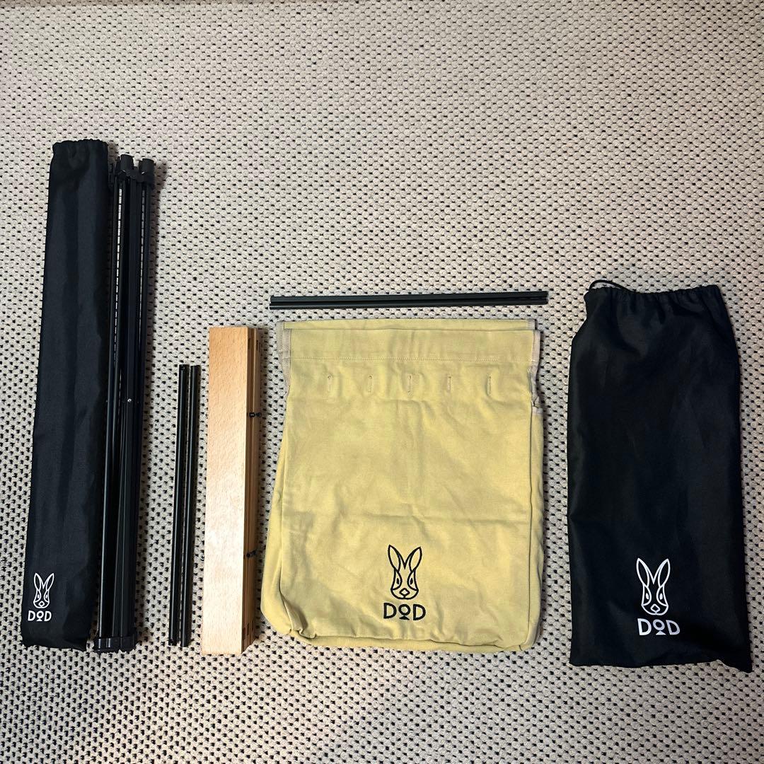 DOD(ディーオーディー) ステルスエックス ゴミを隠すゴミ箱 テーブル機能付き