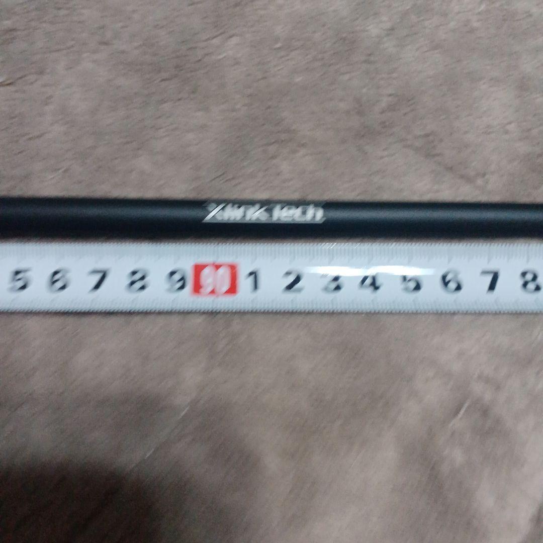 タイトリスト純正シャフトテンセイブルー