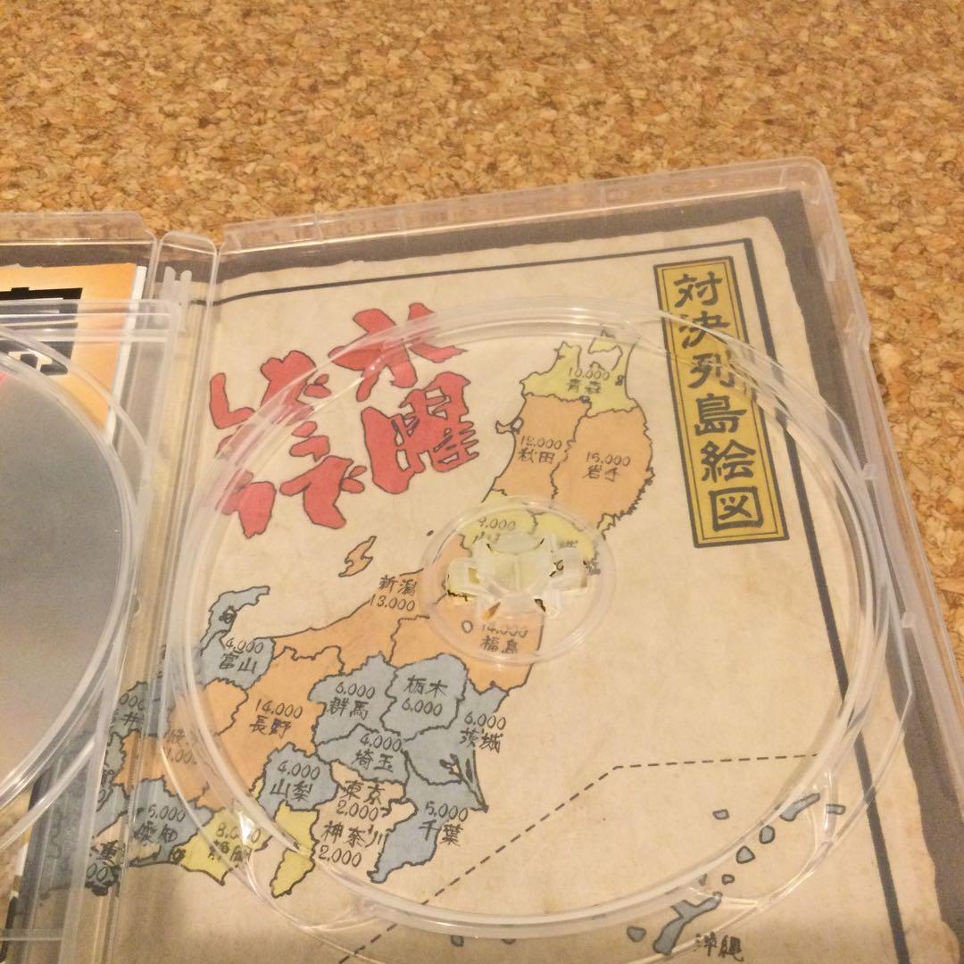 DVD 水曜どうでしょう 対決列島・ユーコン　水どう黄金企画2本セット