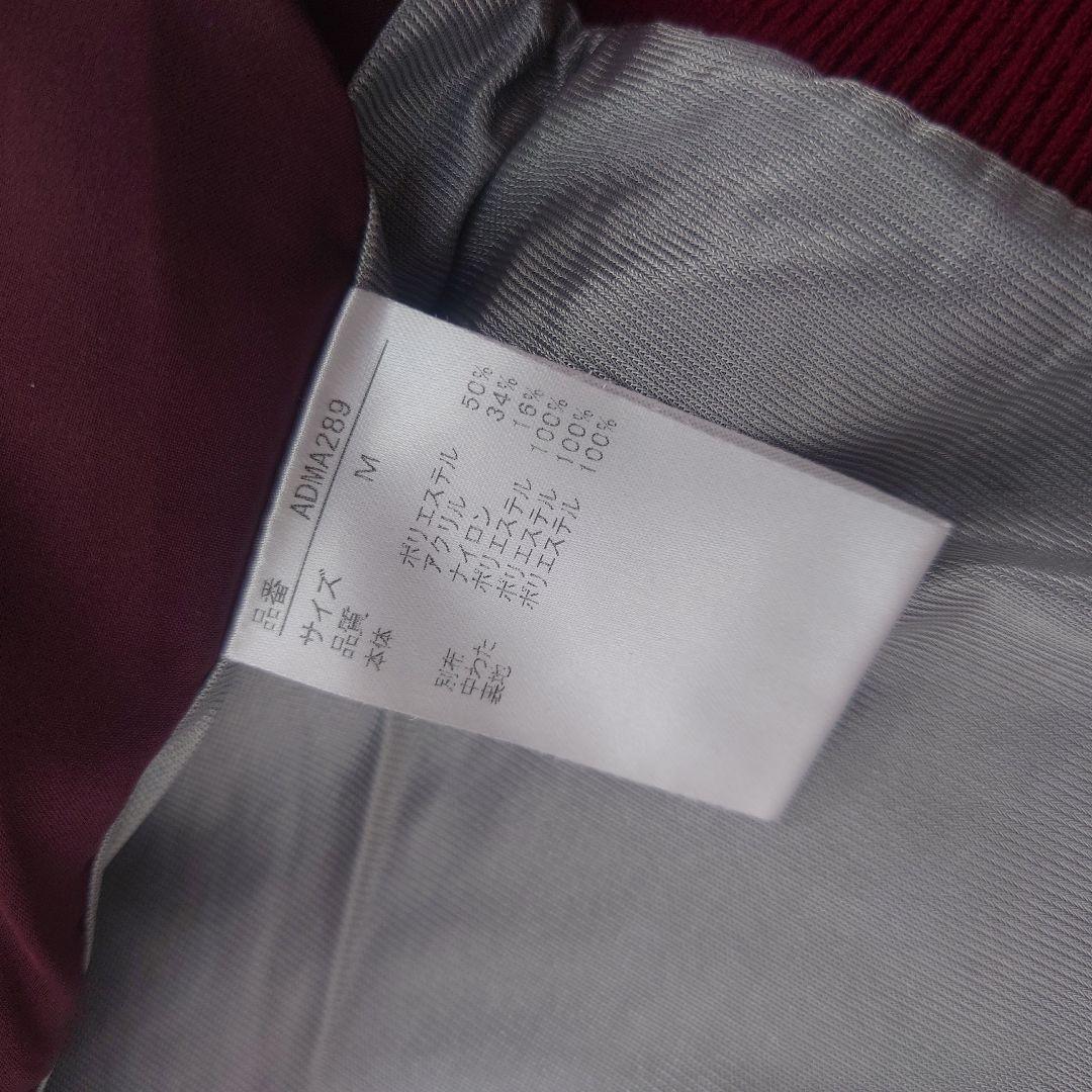 Admiralアドミラルパテットニットパーカーゴルフジャケット M 新品未使用品