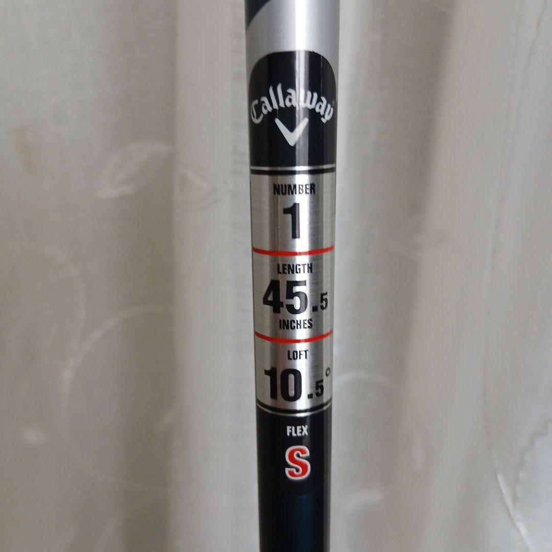 キャロウェイELYTE VEN TAS GREEN 50for CW 日本正規品