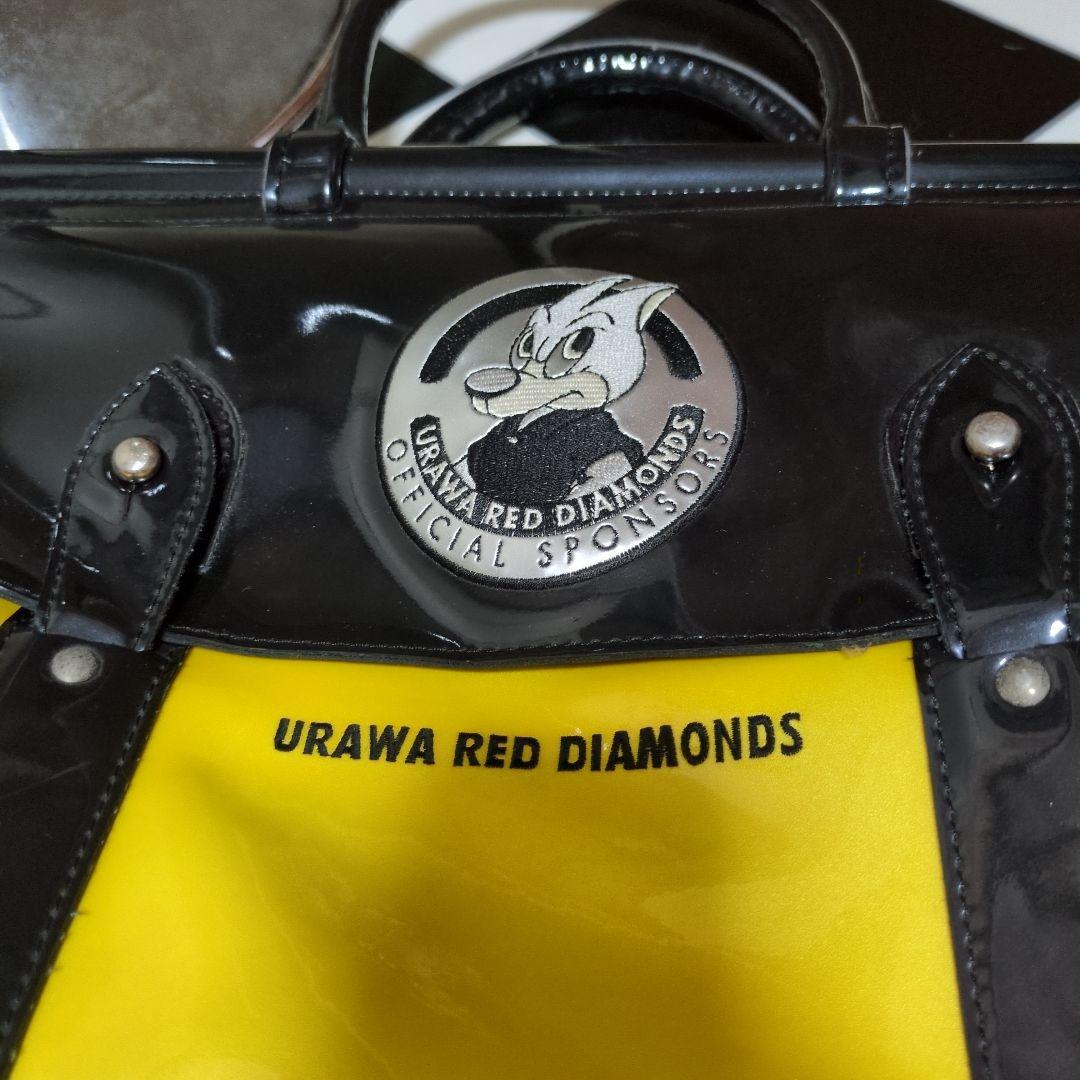 浦和レッズ　バッグ　非売品