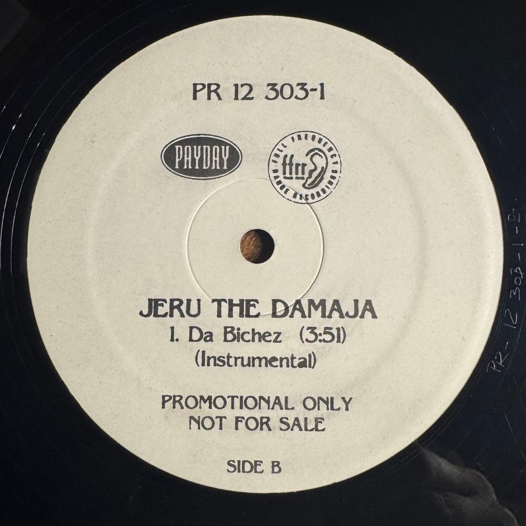 Jeru The Damaja – Da Bichez レコード