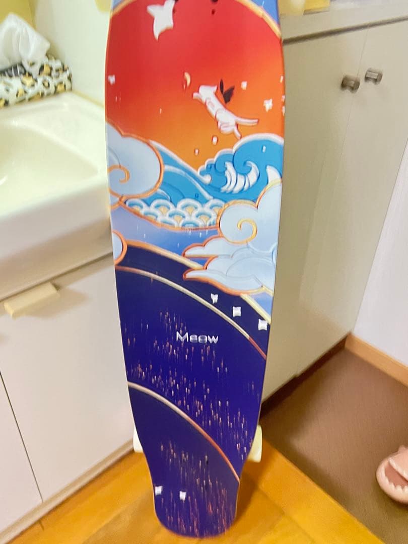 スケートボート