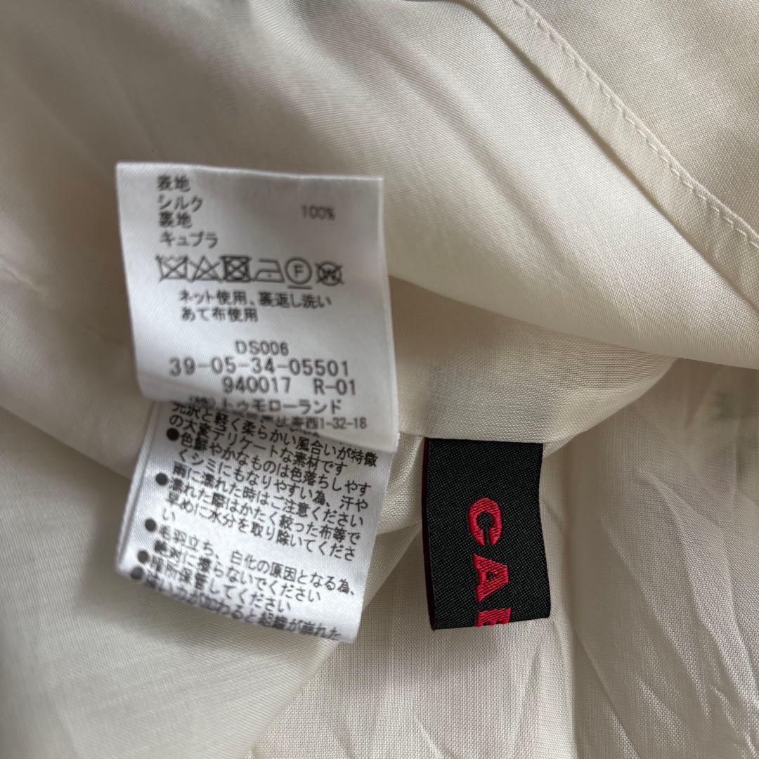 美品✨CABaN BLOOMIN ART シルク 人気ボタニカル柄 ロング F