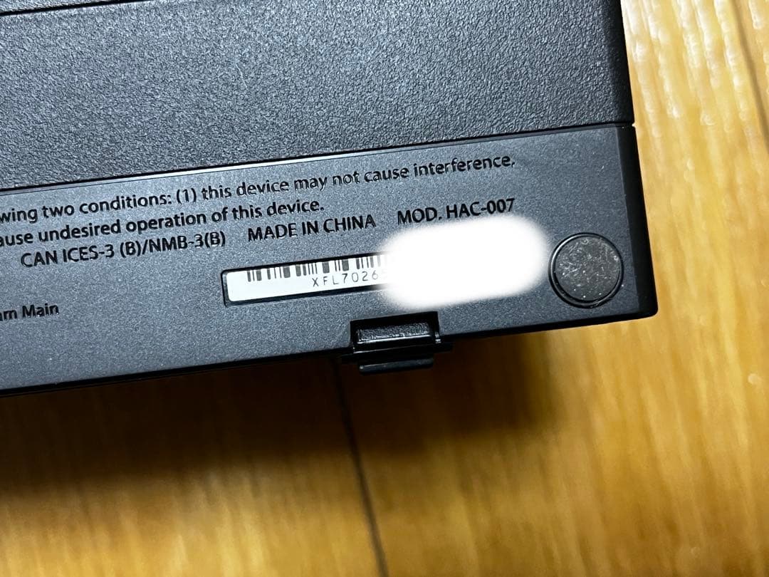 Nintendo Switch バッテリー強化モデル 2021年 訳あり