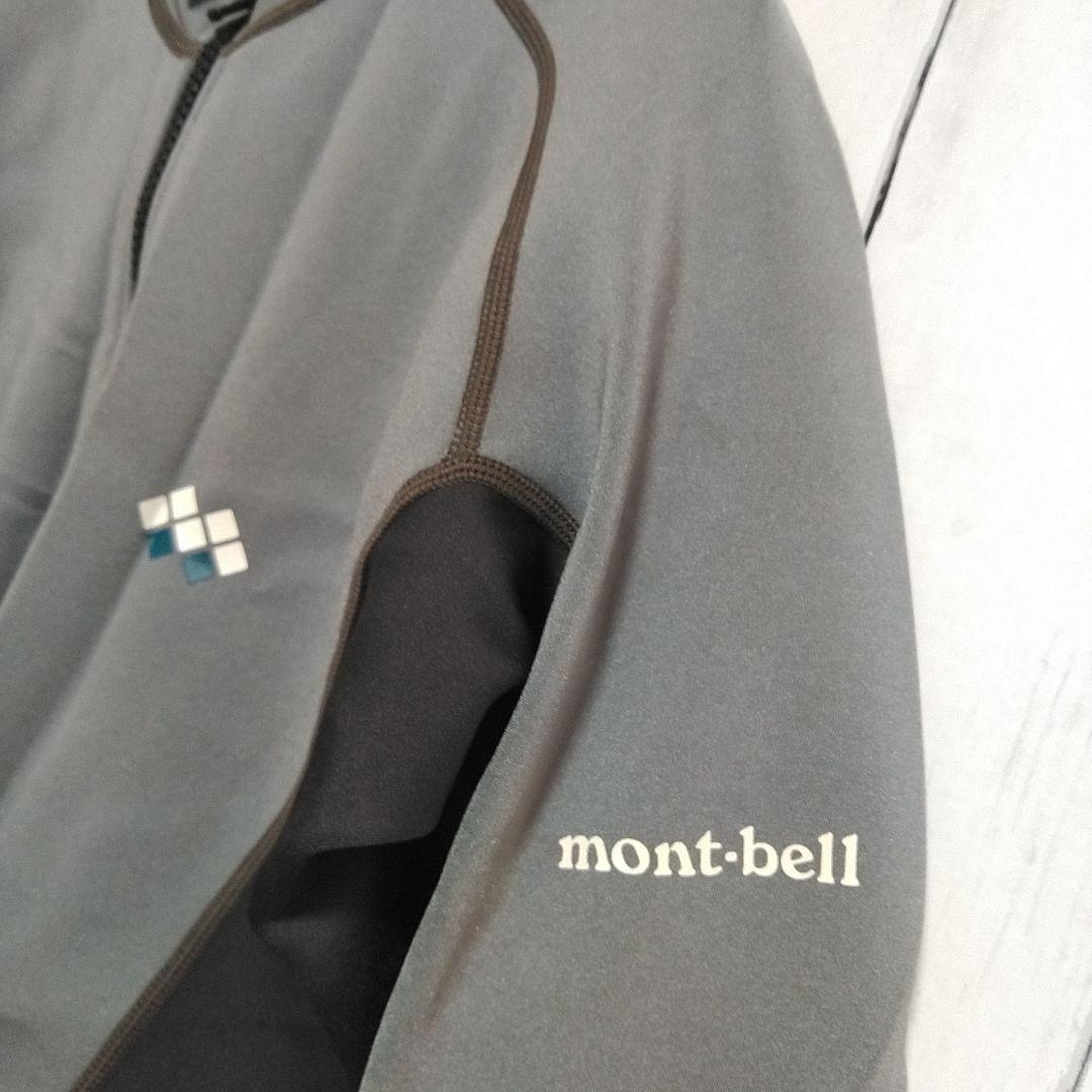 ほぼ新品　モンベル　ライトネオプレン　ウェットスーツ　マリンスポーツ　グレー　Ｓ