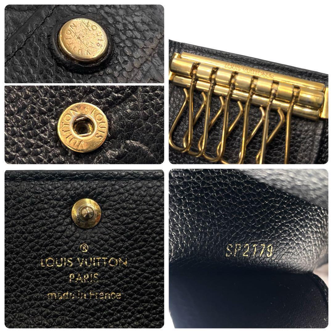 レオ ルイヴィトン キーケース 6連 アンプラント ミュルティクレ 黒