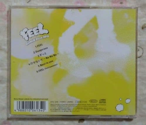 2PM JUNHO FEEL CDセット FC限定 三形態BOX おまけ付き♪