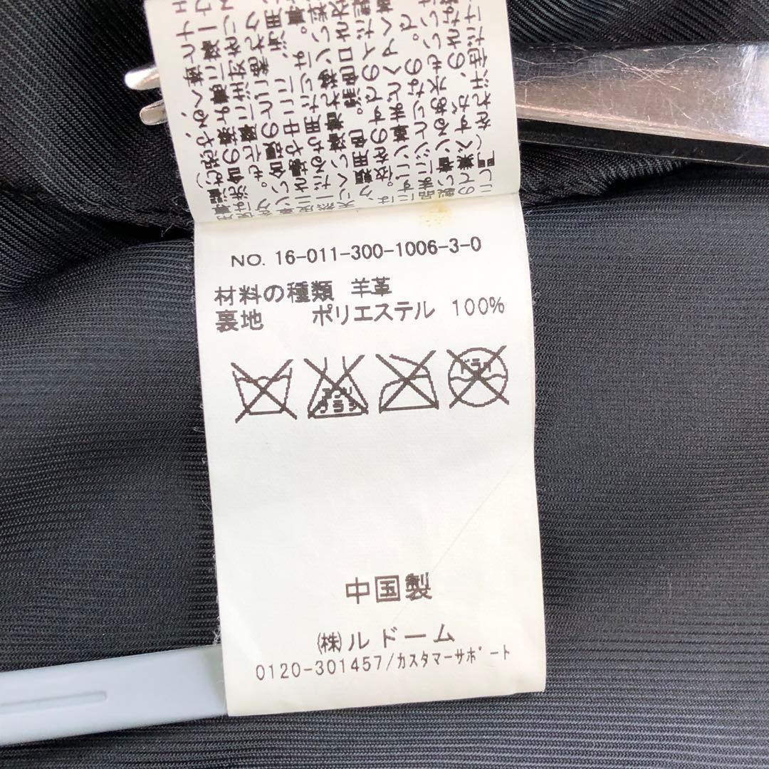 エディフィス 羊革 ラムレザー ダブル ライダース Mサイズ ブラック ジップ